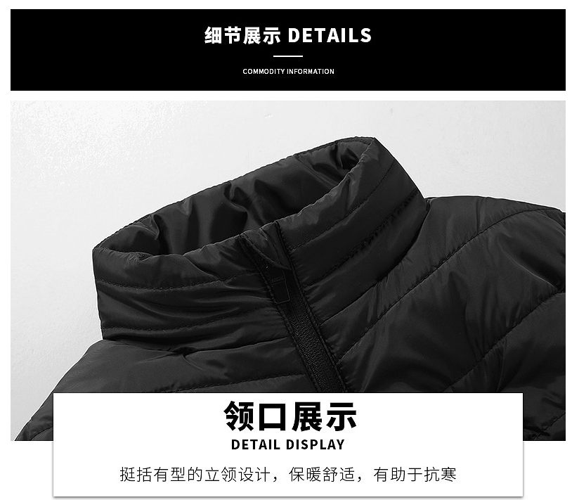 Heating vest, electric heating vest, cold-proof and warm vest, constant temperature heating vest, vest