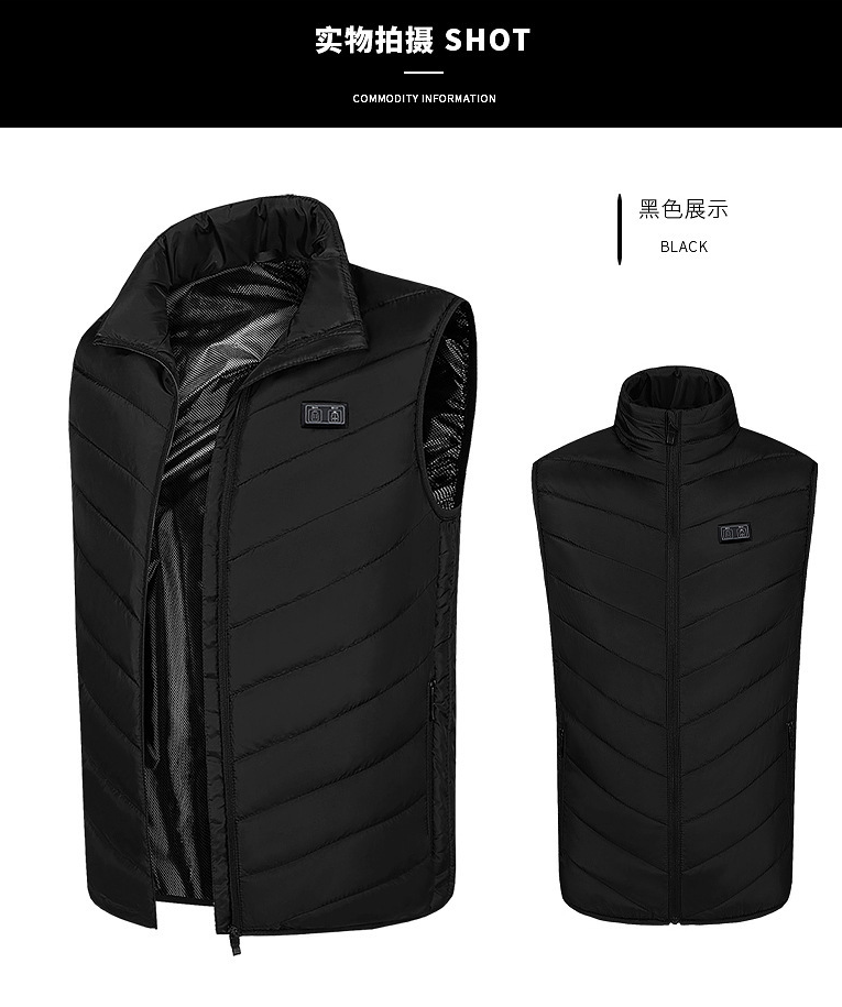 Heating vest, electric heating vest, cold-proof and warm vest, constant temperature heating vest, vest