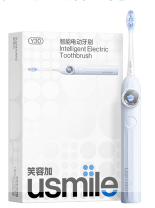 Usmile Y30 electric toothbrush adult men and women couples automatic smart micro birthday gift set