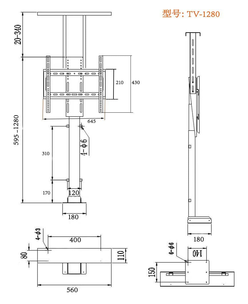 TV electric remote control lifting telescopic cabinet hidden bracket 32 40 55 65 70 inches