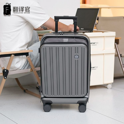 Translation Officer Front luggage case 20-inch boarding case for men and women's short-distance travel case, durable trolley case, light weight