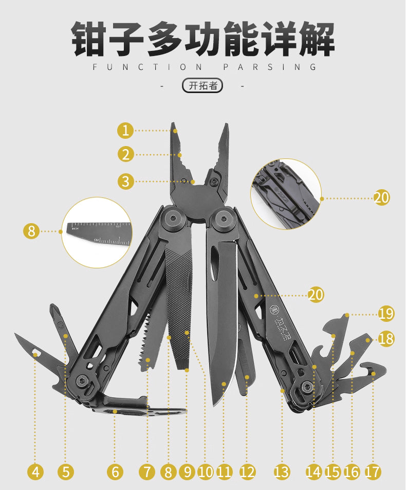 Pioneers multifunctional tool pliers outdoor vehicle-mounted emergency camping Swiss army knife folding knife scissors