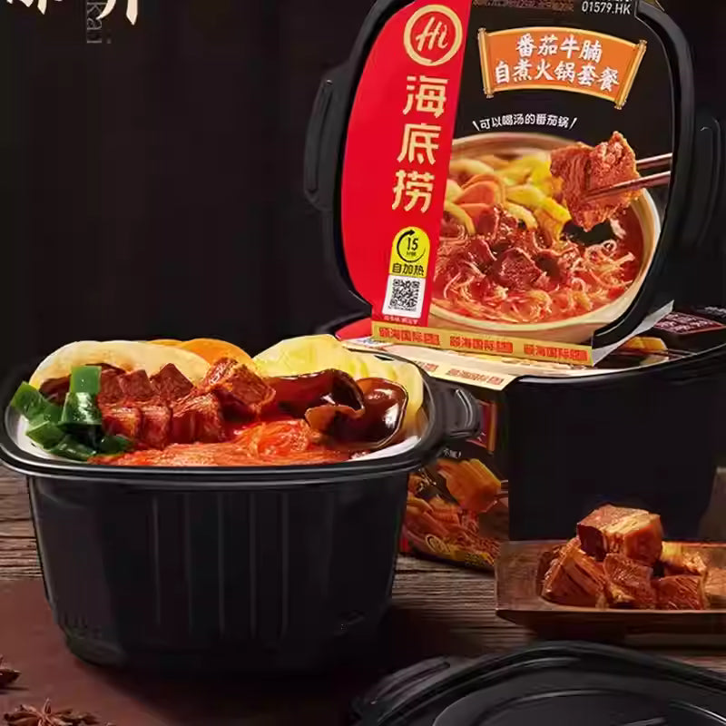 Haidilao self-heating hot pot spicy tender beef and tomato small hot pot (three boxes)