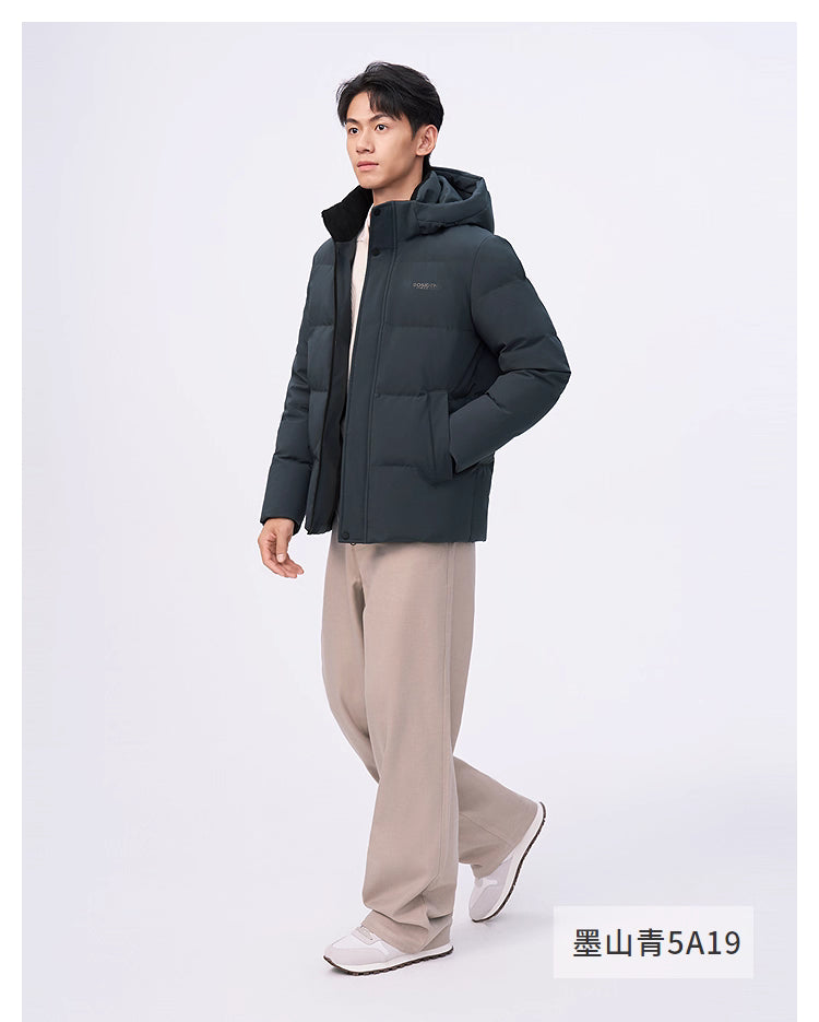 Bosideng men's winter down jacket, father's short 2025 new casual thick coat, B250245101