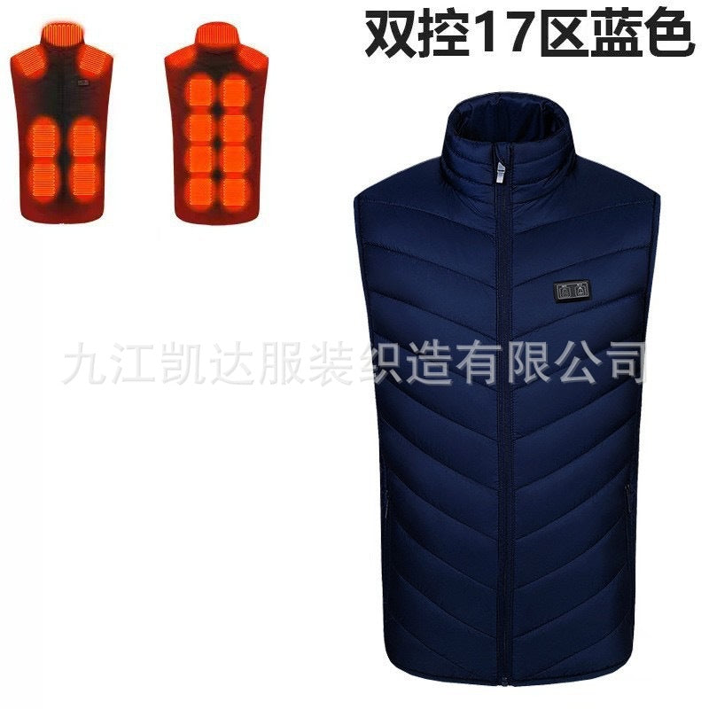 Heating vest, electric heating vest, cold-proof and warm vest, constant temperature heating vest, vest