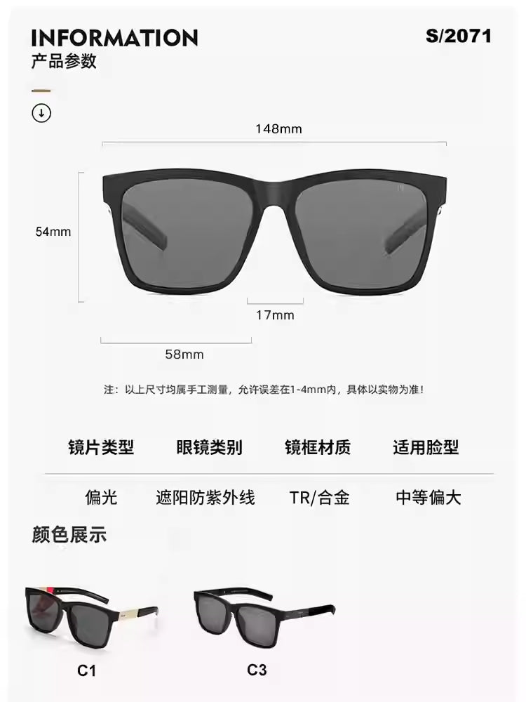 Rei Kawubo for men's driving sunglasses for men. Men can wear myopia polarized anti-ultraviolet sunglasses and fishing glasses 2071