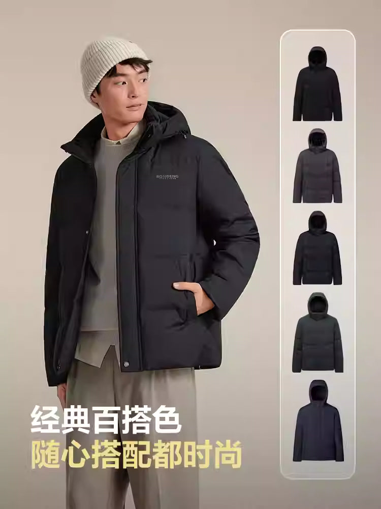 Bosideng men's winter down jacket, father's short 2025 new casual thick coat, B250245101