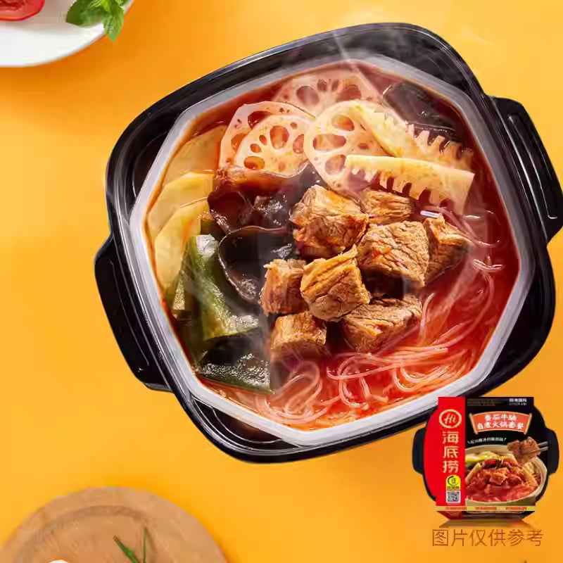Haidilao self-heating hot pot spicy tender beef and tomato small hot pot (three boxes)