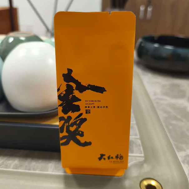 Lapsang Souchong Black Tea - Small Pack