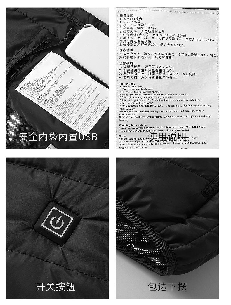 Heating vest, electric heating vest, cold-proof and warm vest, constant temperature heating vest, vest