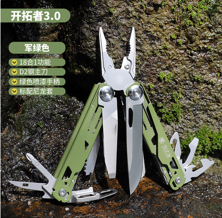 Pioneers multifunctional tool pliers outdoor vehicle-mounted emergency camping Swiss army knife folding knife scissors