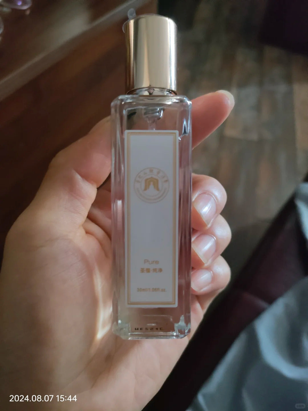 Putuoshan Guanyin Dharma Realm Sacred Sandalwood Perfume Series