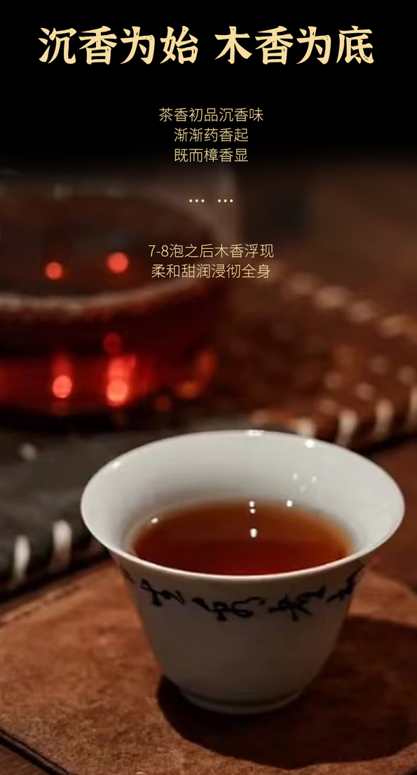 Pu 'er Tea (PUER) Premium Laobanzhang Xiaoyu Cake 500g Landmark Brand Yunnan Shupu Tea New Year Goods Gift Box