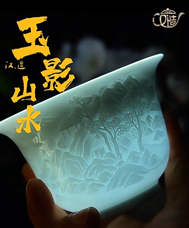 Jingdezhen tea set, ceramic cover bowl, tea cup, teapot, household high-end luxury gift box, official new style