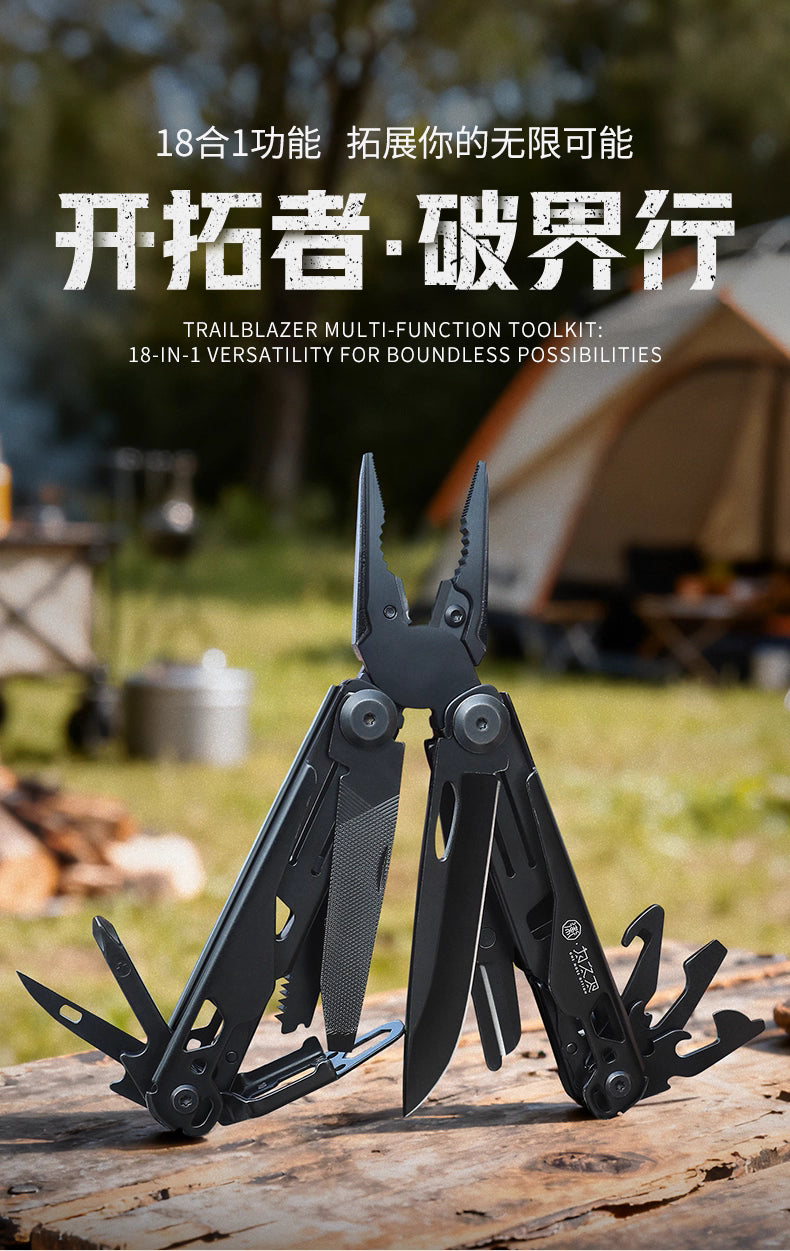 Pioneers multifunctional tool pliers outdoor vehicle-mounted emergency camping Swiss army knife folding knife scissors