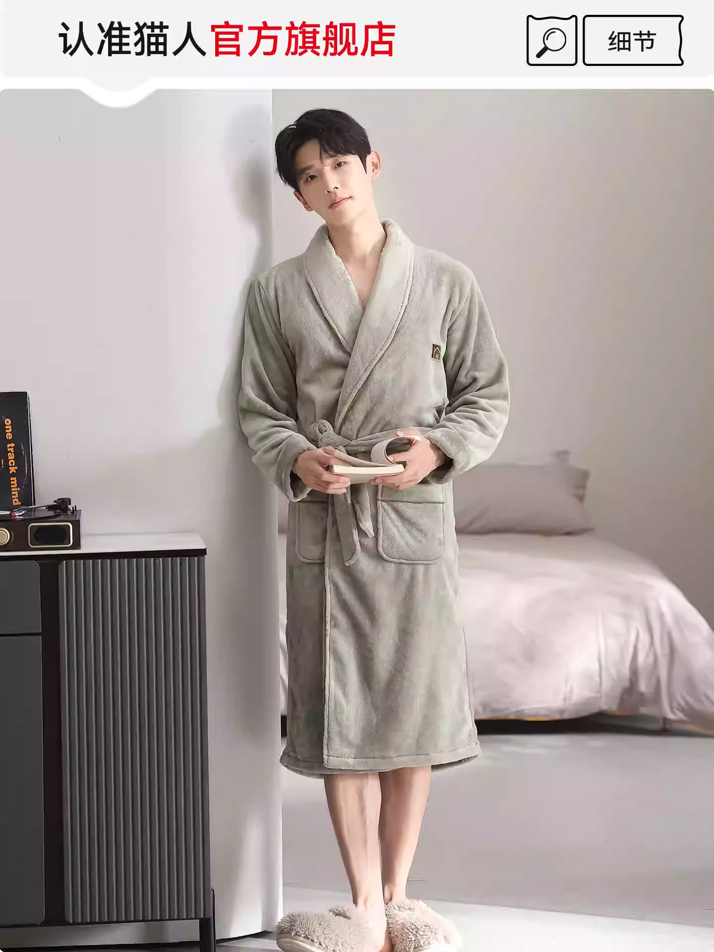 Men's nightgown 2025 new winter coral velvet plus velvet thick bathrobe men's pure color home wear pajamas