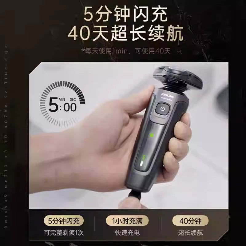 Philips Men's Shaver Electric Shaver S5166