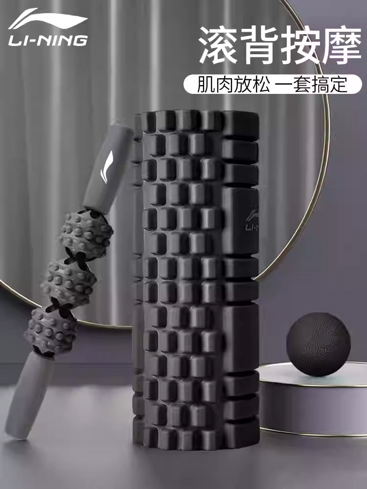 Li Ning foam shaft muscle relaxation professional calf fitness equipment roller soothing mace massage roller solid