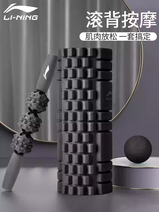 Li Ning foam shaft muscle relaxation professional calf fitness equipment roller soothing mace massage roller solid