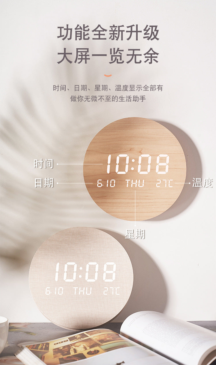 LED Wall Clock Creative Clock Living Room Home Bedroom Silent Clock Nordic Style Fashion Wall Clock G201