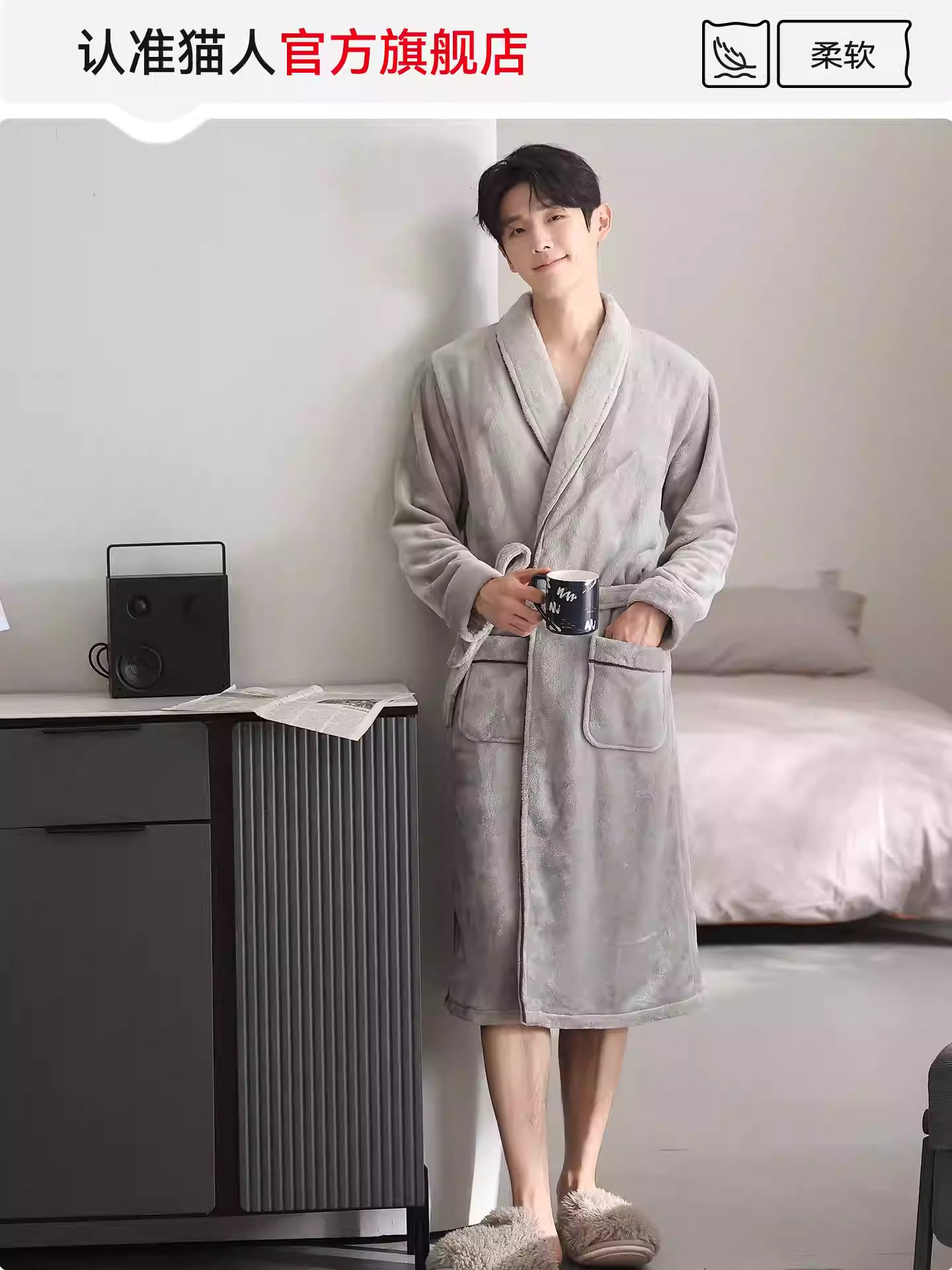 Men's nightgown 2025 new winter coral velvet plus velvet thick bathrobe men's pure color home wear pajamas