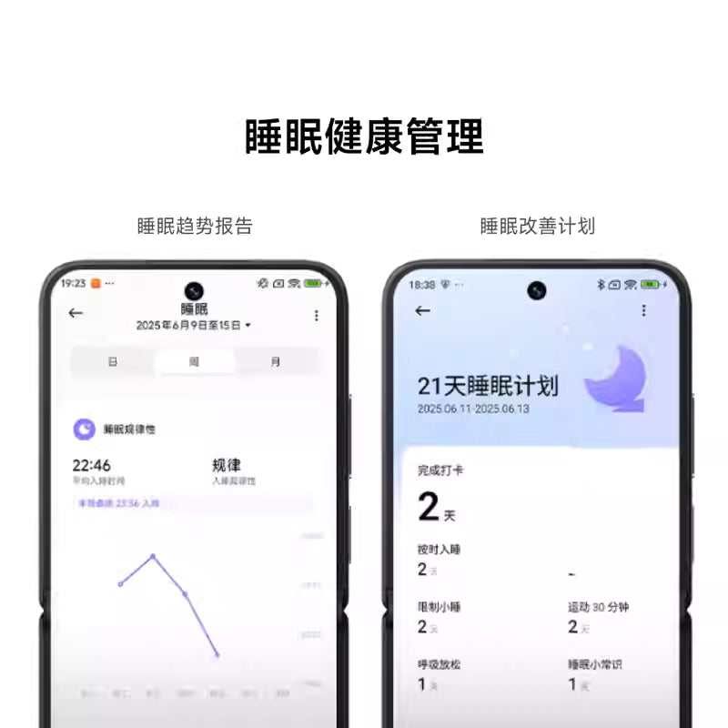Xiaomi Band 10 Smart Band: Sports & Health, Water-Resistant, Sleep/Heart Rate Monitoring, Full-Screen, Long Battery Life