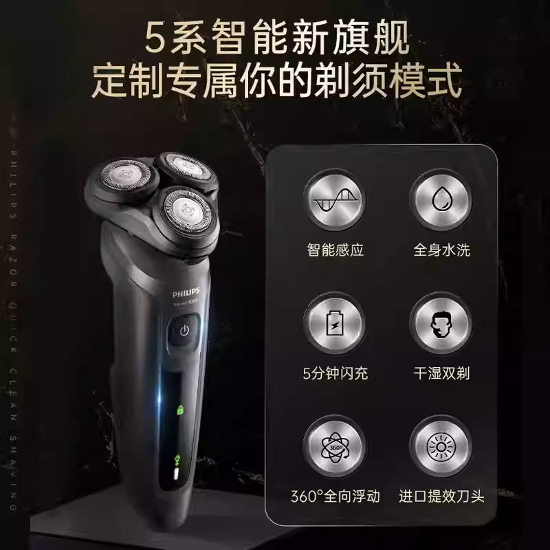 Philips Men's Shaver Electric Shaver S5166