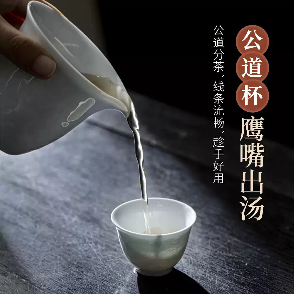 Jingdezhen tea set, ceramic cover bowl, tea cup, teapot, household high-end luxury gift box, official new style