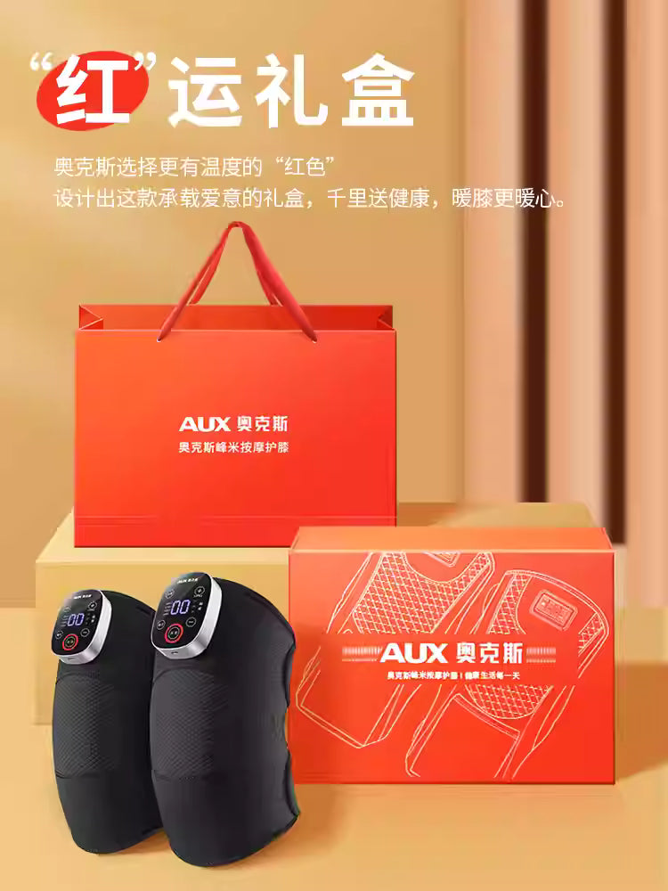 Aux knee massage instrument Electric heating kneepad heating warm elderly cold legs joints wormwood hot compress artifact (Two packs)