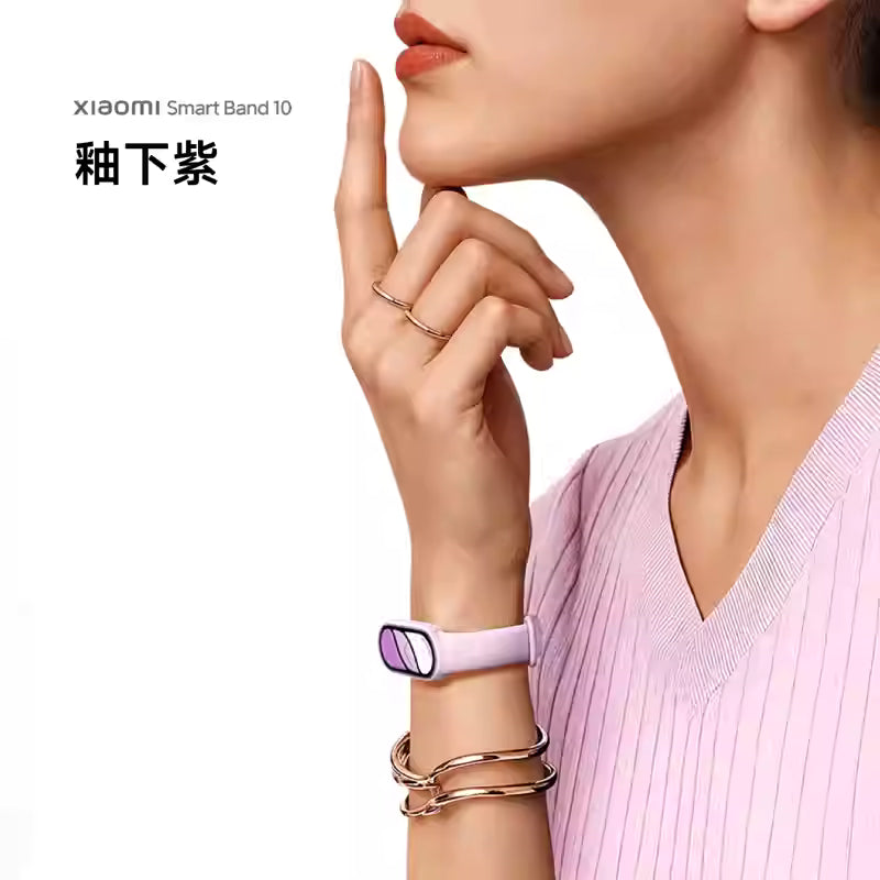 Xiaomi Band 10 Smart Band: Sports & Health, Water-Resistant, Sleep/Heart Rate Monitoring, Full-Screen, Long Battery Life