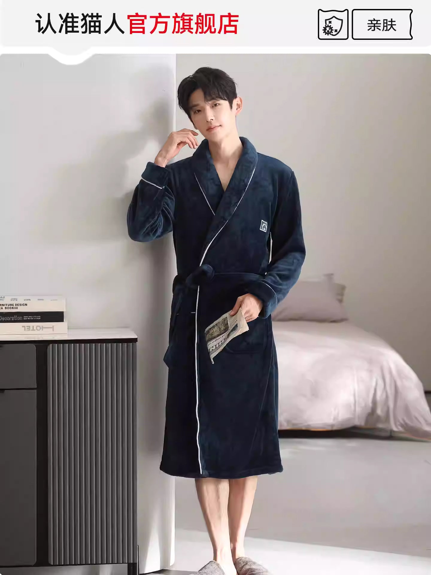 Men's nightgown 2025 new winter coral velvet plus velvet thick bathrobe men's pure color home wear pajamas