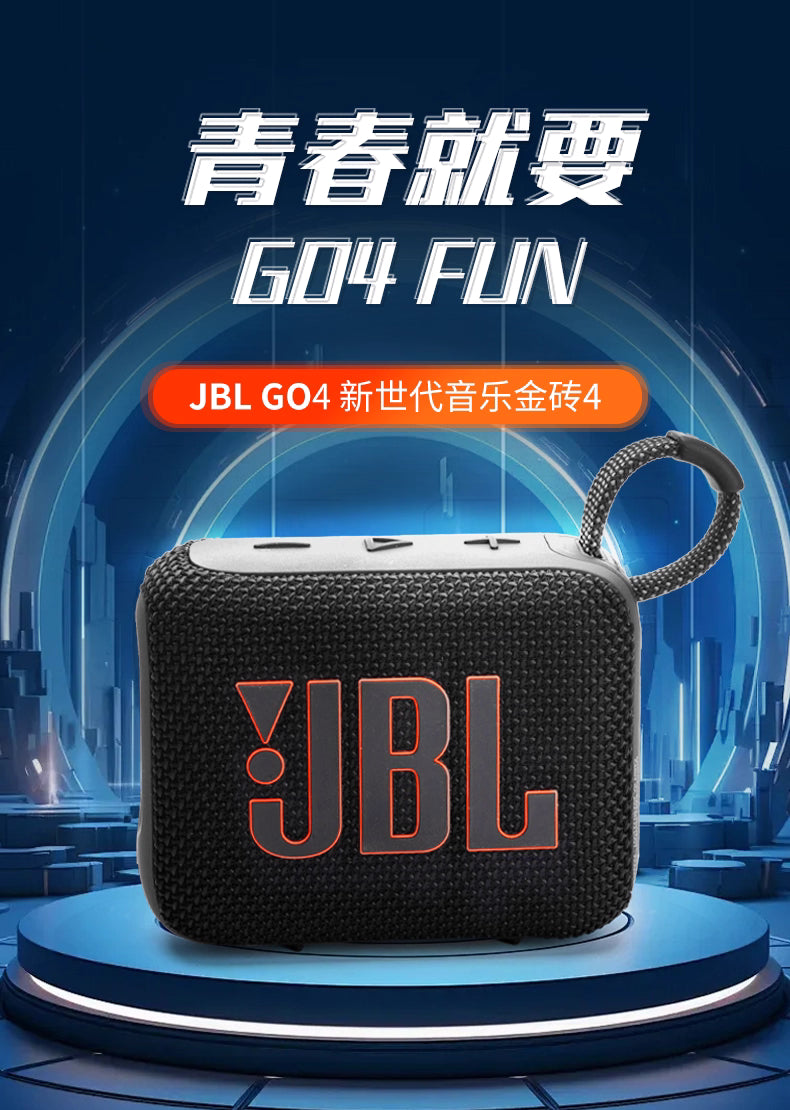 JBL GO4 Music BRICS Fourth Generation Wireless Bluetooth Audio Outdoor Portable Dust-proof and Waterproof Mini slightly