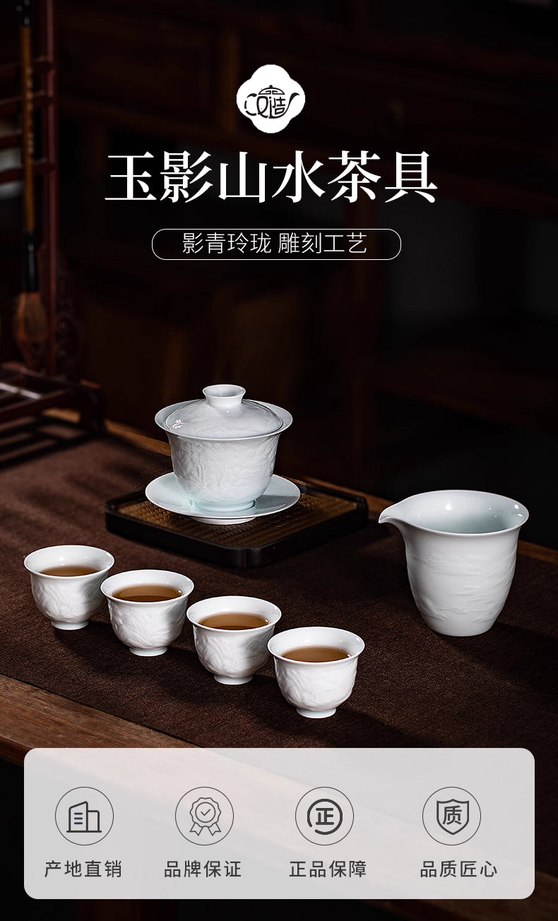 Jingdezhen tea set, ceramic cover bowl, tea cup, teapot, household high-end luxury gift box, official new style