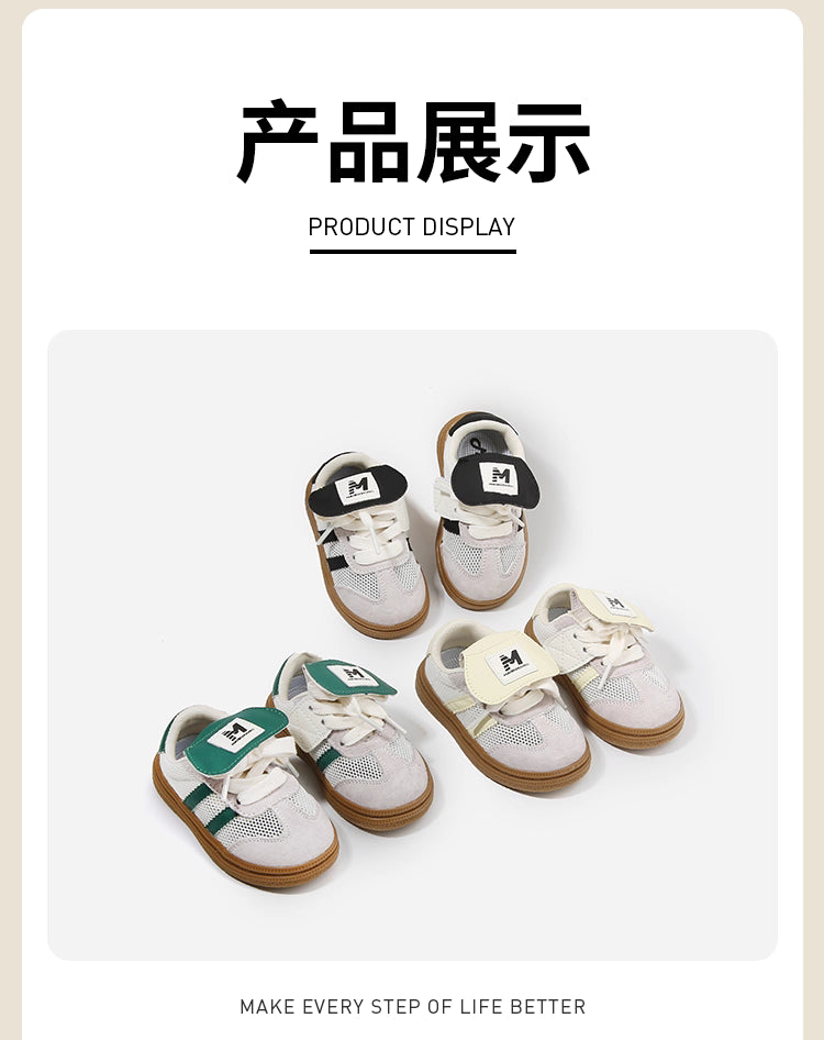 Maibuxiong children mesh shoes baby toddler shoes spring and summer new style girls soft sole baby shoes boys casual shoes