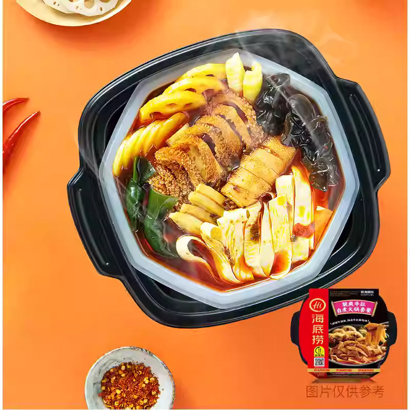 Haidilao self-heating hot pot spicy tender beef and tomato small hot pot (three boxes)