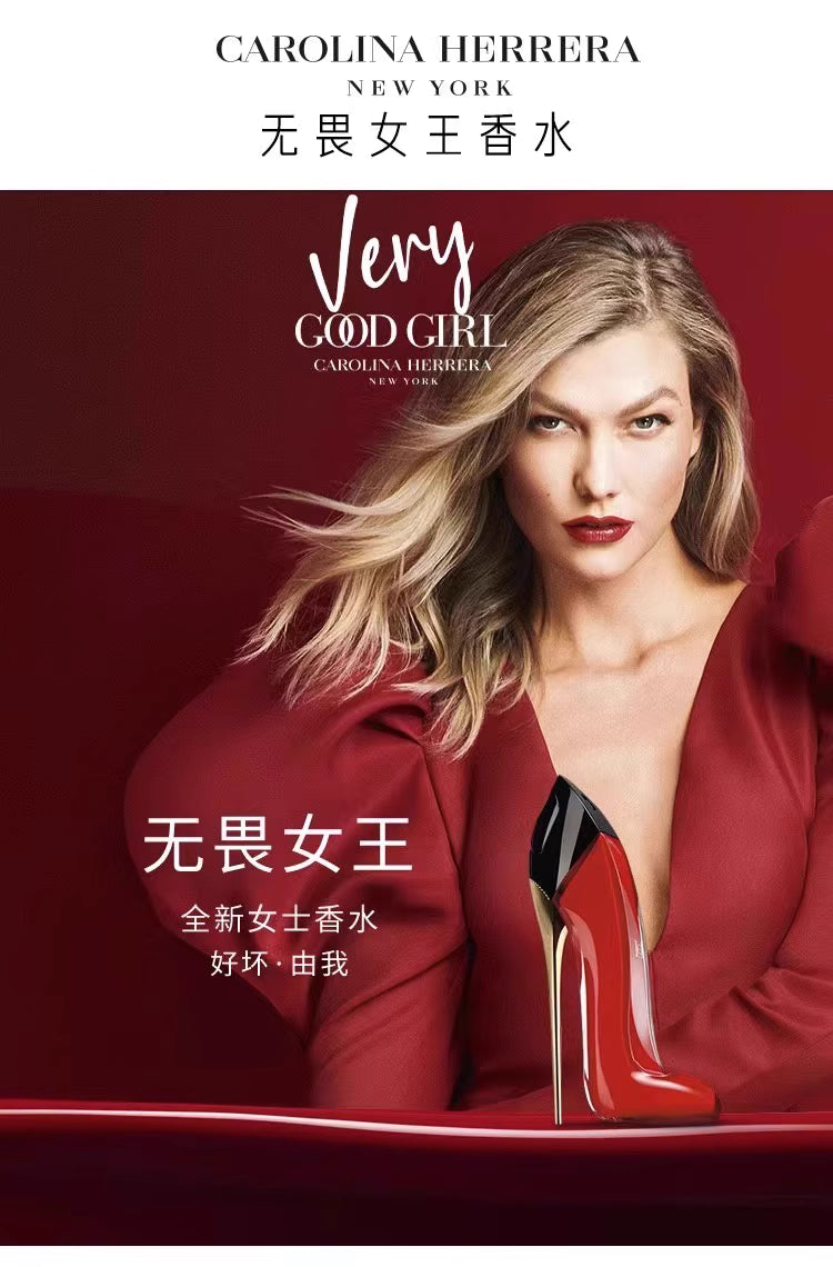 CH Carolina Women's High Heels Elera Hailena La Fearless Queen Untamed Queen Good Girl Perfume 80ml