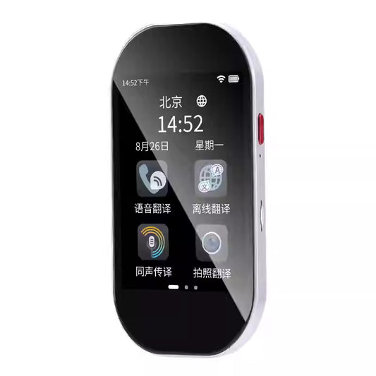 iFLYTEK Translator 2025 New Model: Multi-Language (En/Ru/Fr/Jp) Offline Translation & Simultaneous Interpretation