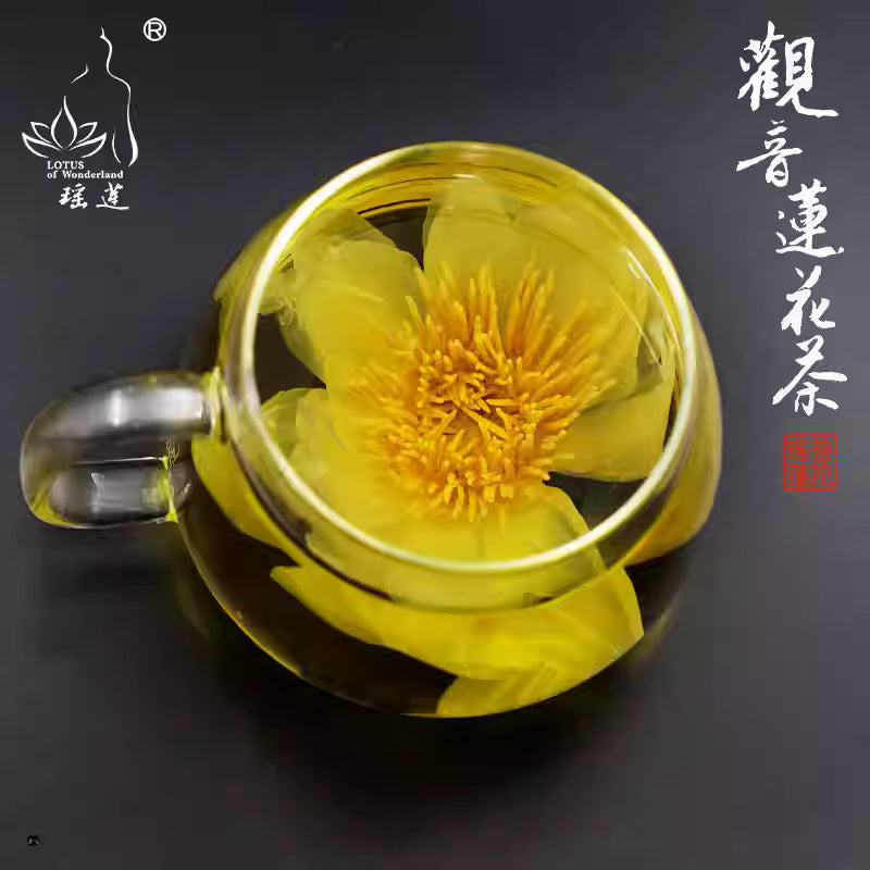 Zhoushan specialty Yao Lian Guanyin Lotus tea and tea combination 8g *2