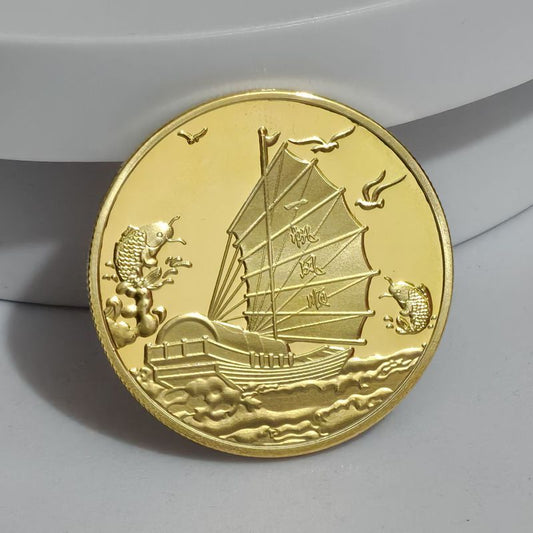 Plain Sailing & Abundant Wealth - Gold Commemorative Coin, Desk Decoration & Event Souvenir