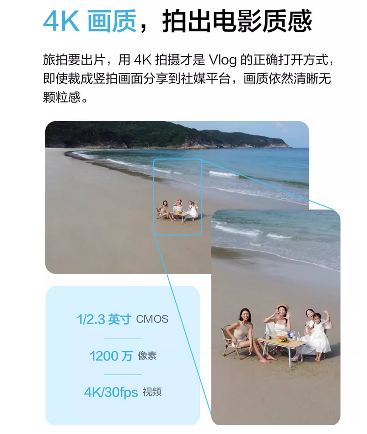 DJI Mini 4K ultra-high definition mini aerial drone three-axis mechanical stability enhancement digital image transmission novice entry-level flying camera long battery life intelligent shooting remote control aircraft